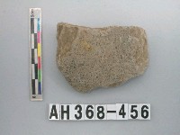 藏品(磨製石斧)的圖片